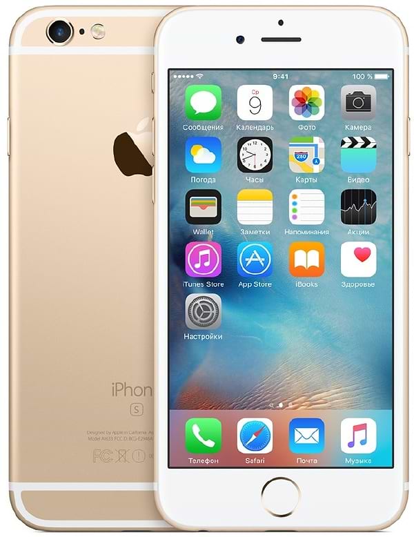 Фото - Смартфон Apple iPhone 6s 128 GB Gold
