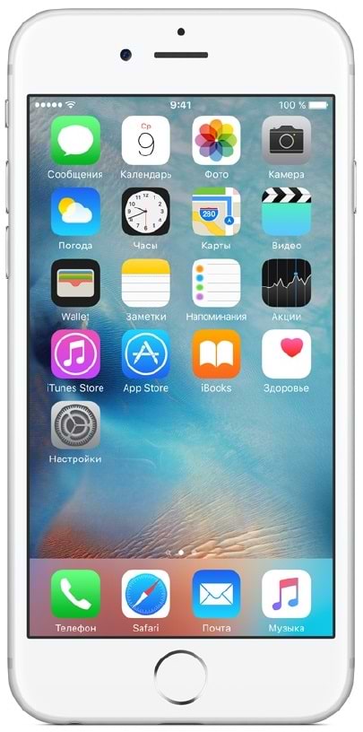 Фото - Смартфон Apple iPhone 6s 128 GB Silver Фото - Смартфон Apple iPhone 6s 128 GB Silver