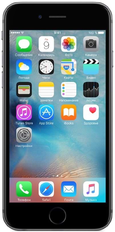 iPhone 6s Space Gray 32 GB SIMフリー Купить iPhone 6s 32Gb Space Gray CDMA по лучшей цене в Киеве