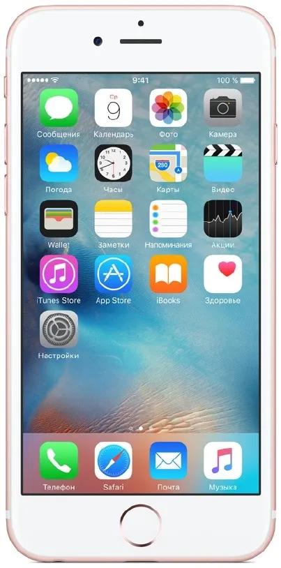 Фото - Смартфон Apple iPhone 6s 32 GB Rose Gold