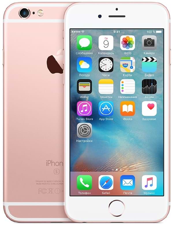 Фото - Смартфон Apple iPhone 6s 32 GB Rose Gold