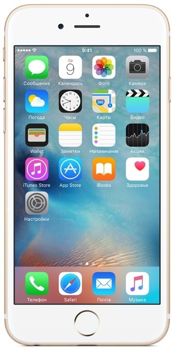 Фото - Смартфон Apple iPhone 6s 64 GB Gold