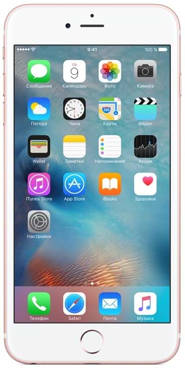 Фото - Смартфон Apple iPhone 6s 64 GB Rose Gold