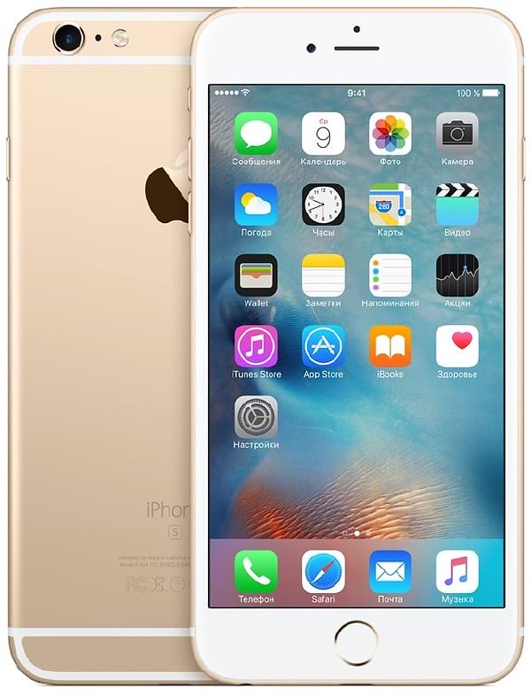 Фото - Смартфон Apple iPhone 6s Plus 128 GB Gold