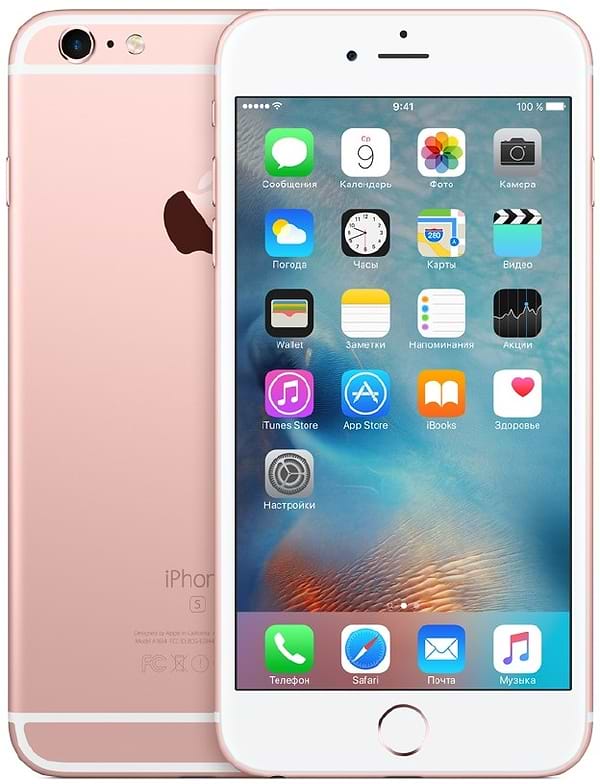 Фото - Смартфон Apple iPhone 6s Plus 128 GB Rose Gold