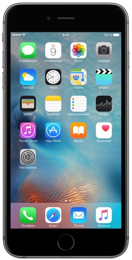 Фото - Смартфон Apple iPhone 6s Plus 16 GB Space Grey Фото - Смартфон Apple iPhone 6s Plus 16 GB Space Grey