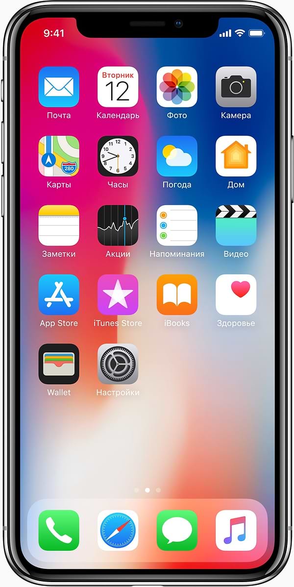 Фото - Смартфон Apple iPhone X 64Gb Space Grey