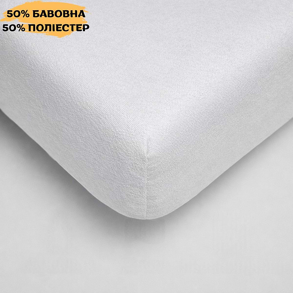 Фото - Наматрацник Moon&Star Aqua Pure FF 160х200х10 см (MS-900000254)