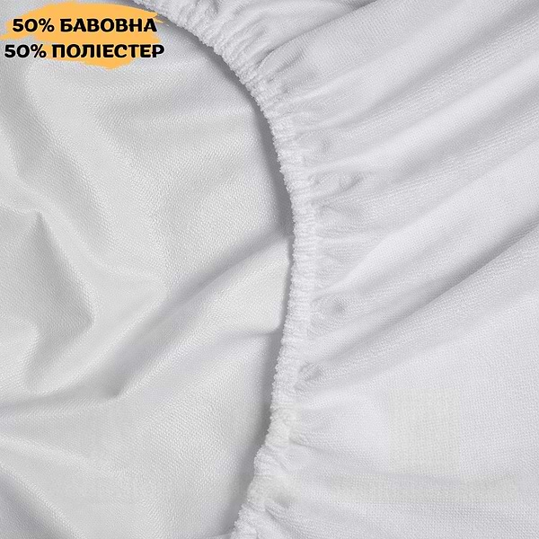 Фото - Наматрацник Moon&Star Aqua Pure FF 90х200х10 см (MS-900000244)