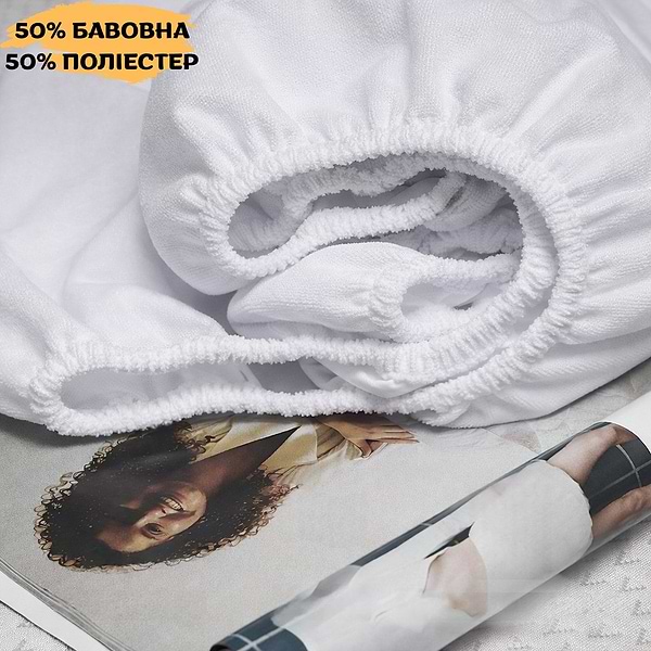 Фото - Наматрацник Moon&Star Aqua Pure FF 90х200х10 см (MS-900000244)