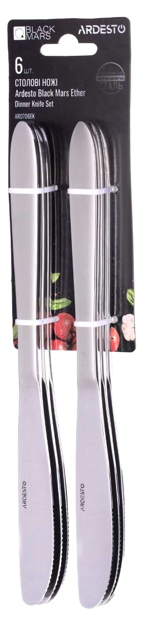 Фото - Набор ножей столовых Ardesto Black Mars Ether 6 пр (AR0706EK)