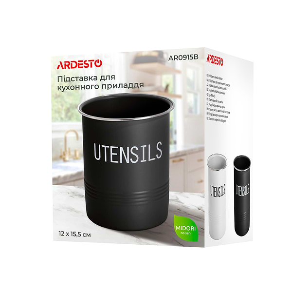 Фото - Органайзер для столових приборів Ardesto Midori 12х15.5 см (AR0915B)