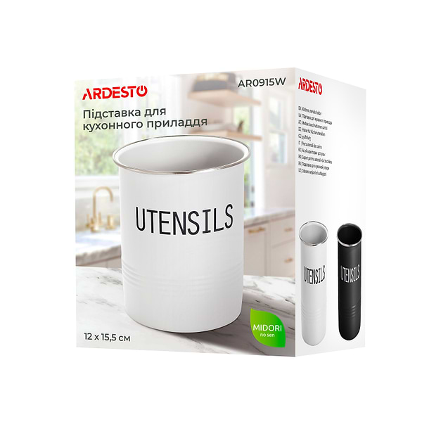 Фото - Органайзер для столовых приборов Ardesto Midori 12х15.5 см (AR0915W)