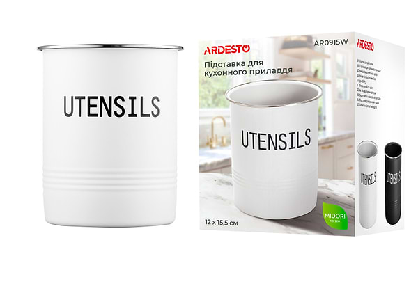 Фото - Органайзер для столовых приборов Ardesto Midori 12х15.5 см (AR0915W)