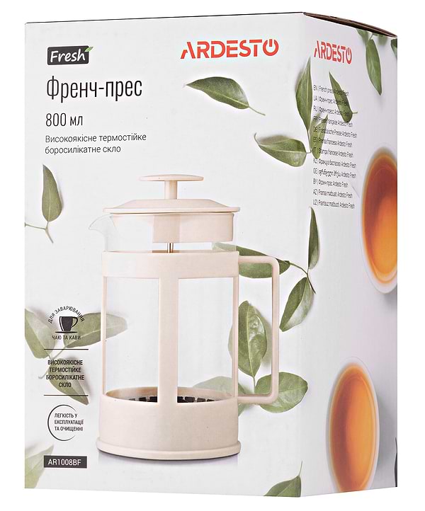 Фото - Френч-прес Ardesto Fresh 800 мл Beige (AR1008BF)
