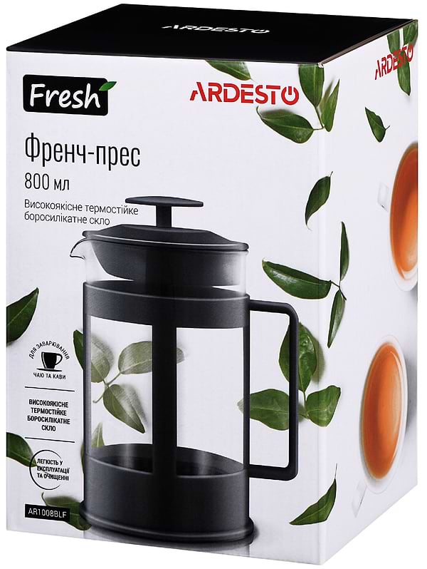 Фото - Френч-пресс Ardesto Fresh 800 мл Black (AR1008BLF)
