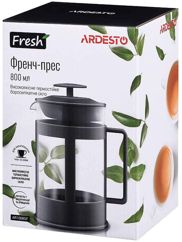 Фото - Френч-прес Ardesto Fresh 800 мл Gray (AR1008GF)