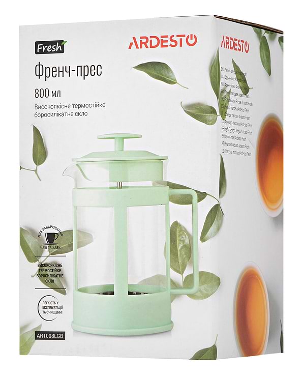 Фото - Френч-прес Ardesto Fresh 800 мл Light 
Green
 (AR1008LGB)