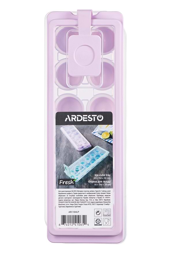 Фото - Форма для льоду Ardesto Fresh (AR1104LP)