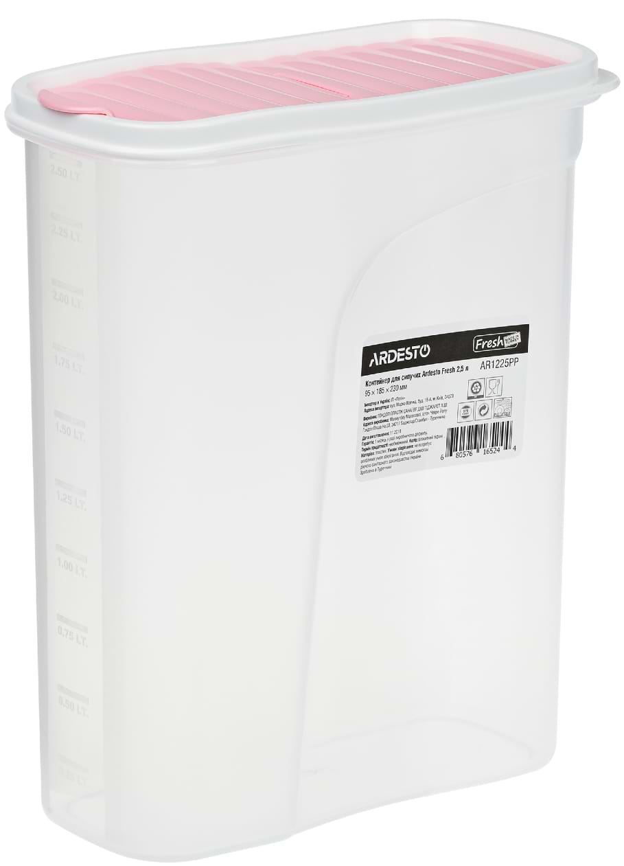 Ємність для сипучих Ardesto Fresh 2.5 л (AR1225PP) - Фото 1