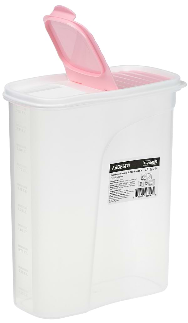 Фото - Емкость для сыпучих Ardesto Fresh 2.5 л (AR1225PP)