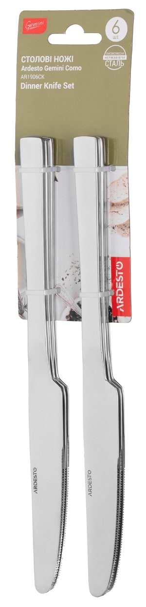 Фото - Набір ножів столових Ardesto Gemini Como 6 пр (AR1906CK)