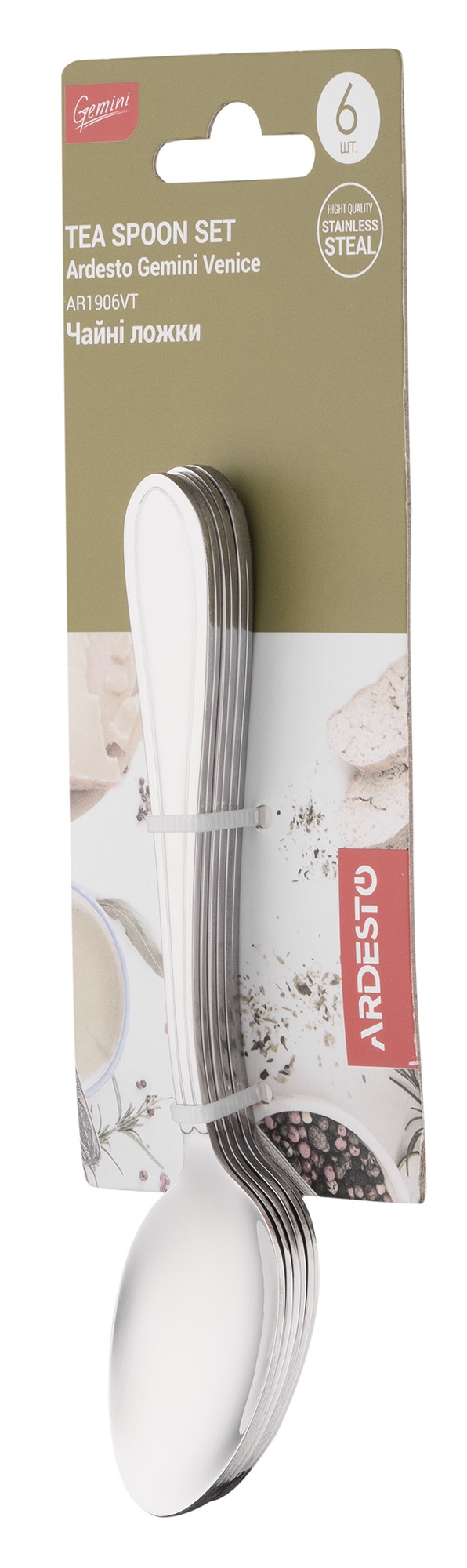 Фото - Набір чайних ложок Ardesto Gemini Venice 6 пр. (AR1906VT)
