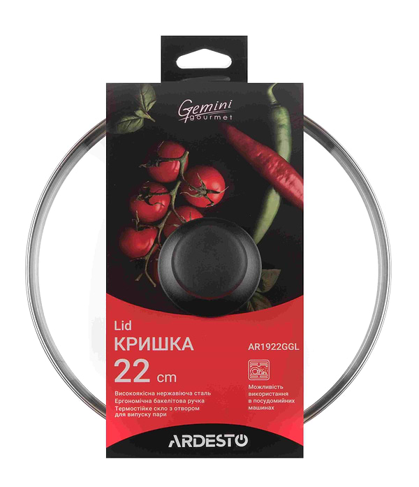 Фото - Кришка для посуду Ardesto Gourmet 22 см (AR1922GGL)