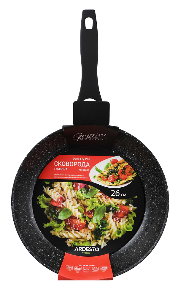 Фото - Сковорода універсальна Ardesto AR1926DF Gemini Gourmet Anzio 26 см