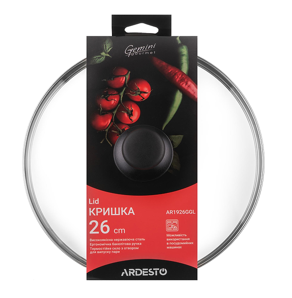 Фото - Кришка для посуду Ardesto Gourmet 26 см (AR1926GGL)
