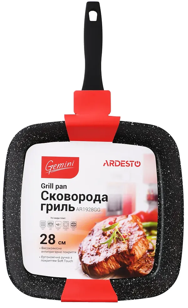 Фото - Сковорода гриль Ardesto Gemini 28 см (AR1928GG)