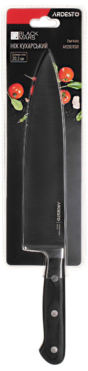 Фото - Ніж кухонний Ardesto Black Mars 32 см (AR2031SW)