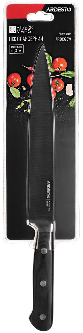 Фото - Ніж слайсерний Ardesto Black Mars 32 см (AR2032SW)