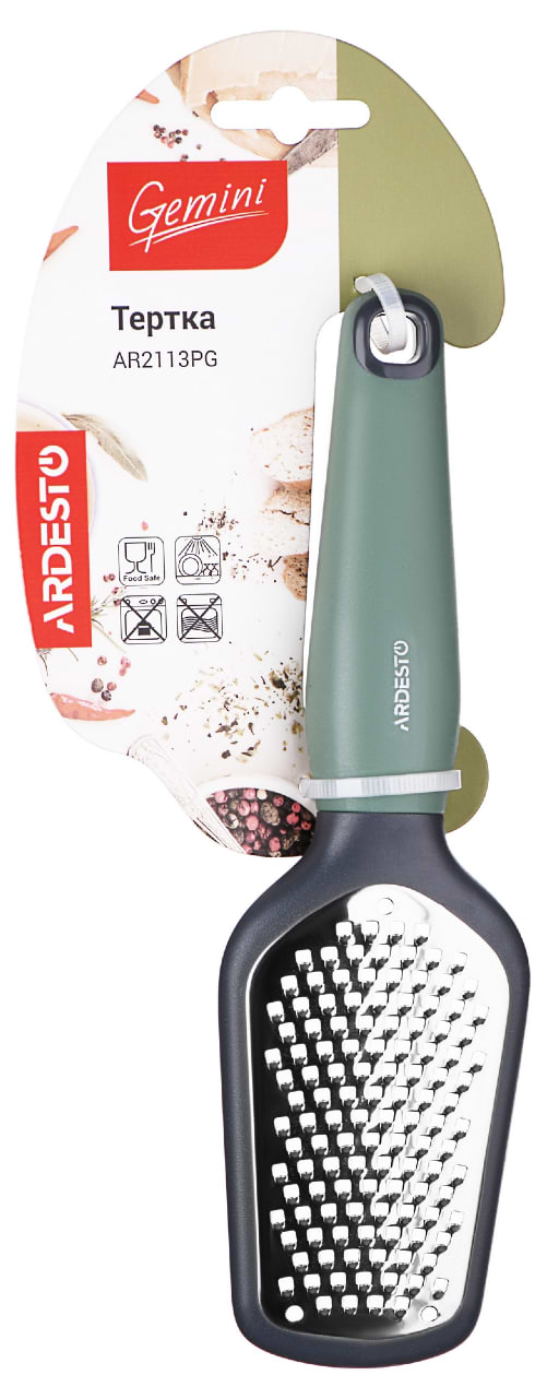 Фото - Терка Ardesto Gemini Gray/Green (AR2113PG)