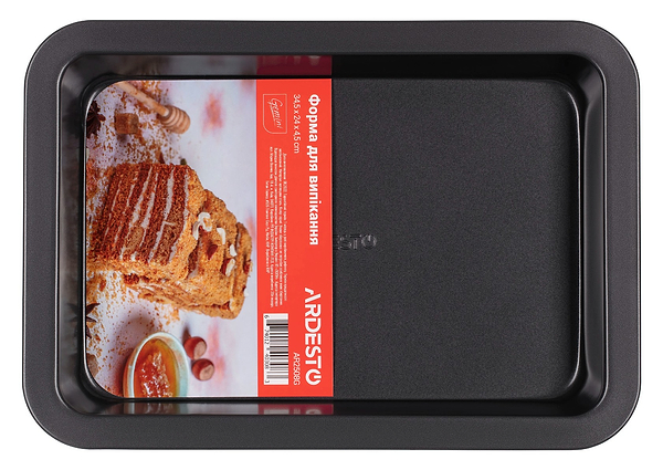 Фото - Уценка - Форма для приготовления Ardesto Gemini (AR2508G)