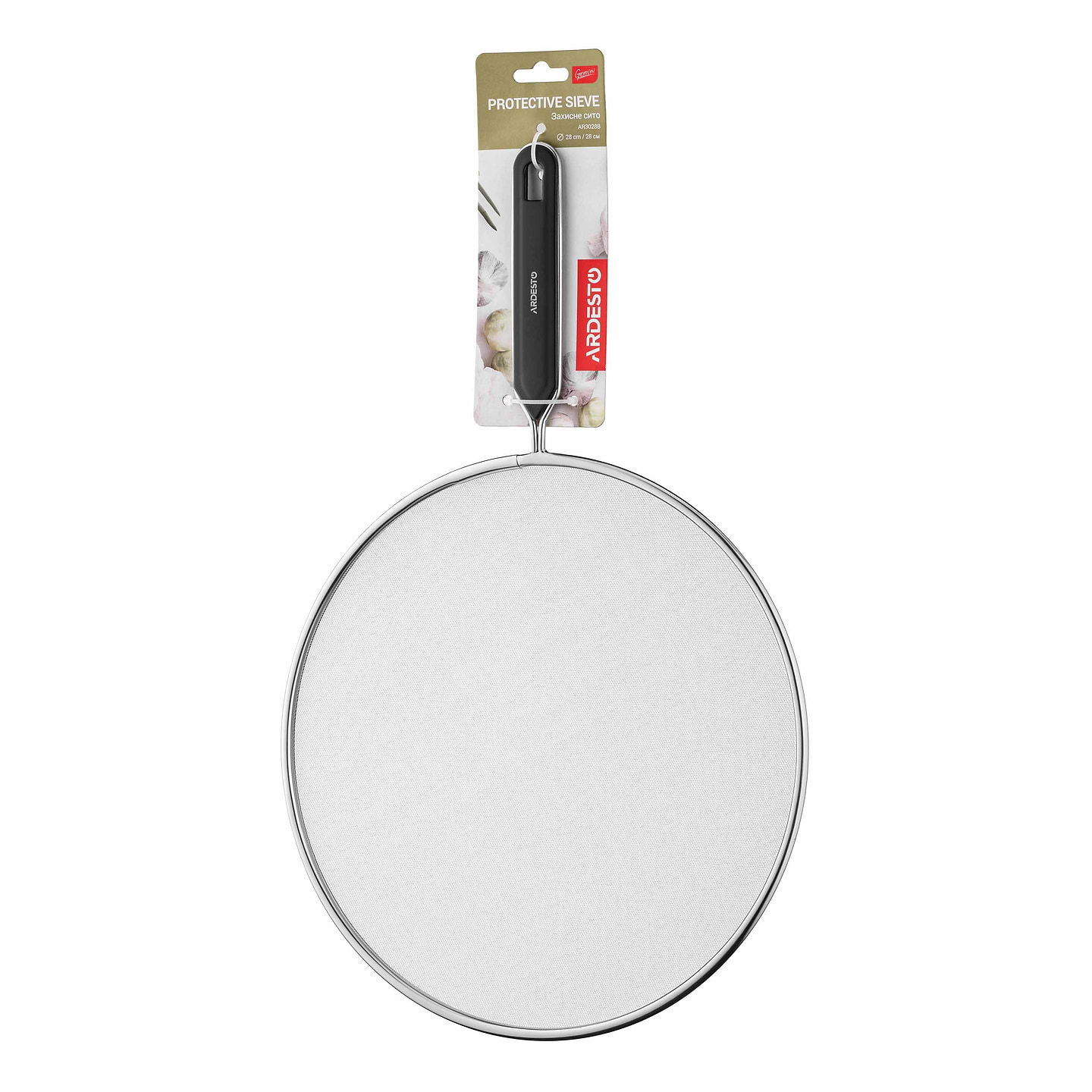 Сито Ardesto Gemini (AR3028B) - Фото 1