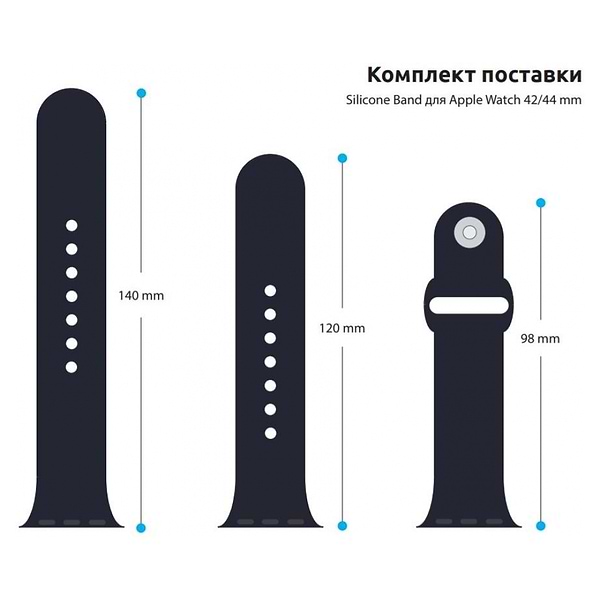 Фото - Ремешок для смарт-часов Armorstandart for Apple Watch 42/44/45/49mm Dark Blue 3 шт. (ARM49070)