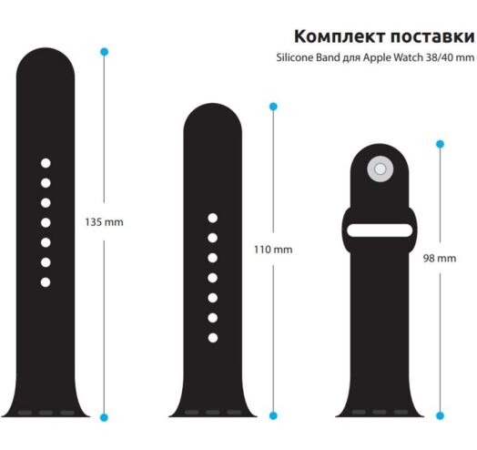Фото - Ремінець для смарт-годинника Armorstandart Sport Band (3 Straps) for Apple Watch 38/40/41mm Black (ARM49096)