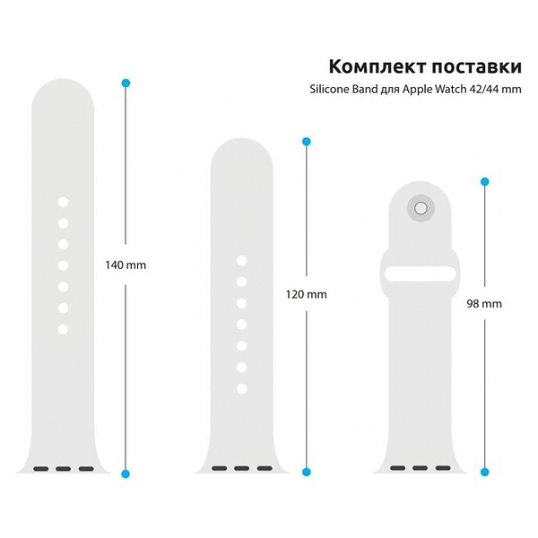 Фото - Ремінець для смарт-годинника Armorstandart Sport Band (3 Straps) for Apple Watch 42/44/45/49mm White (ARM49565)