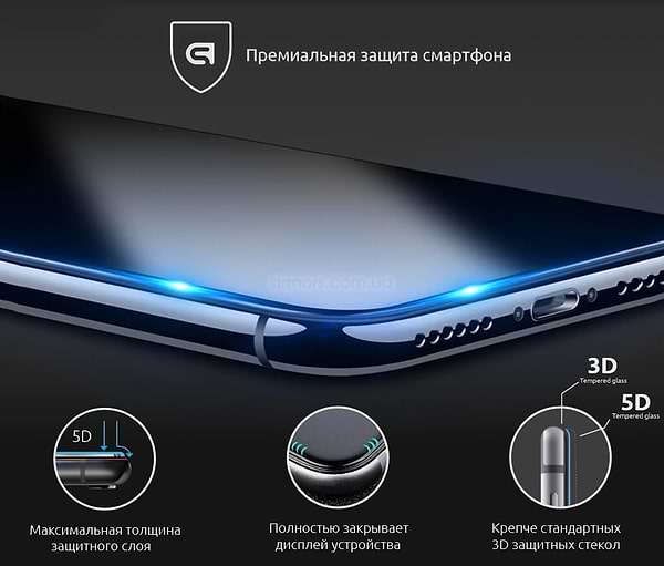 Фото - Захисне скло для смартфону Armorstandart Apple iPhone XS/X Black (ARM53440-G3D-BK)