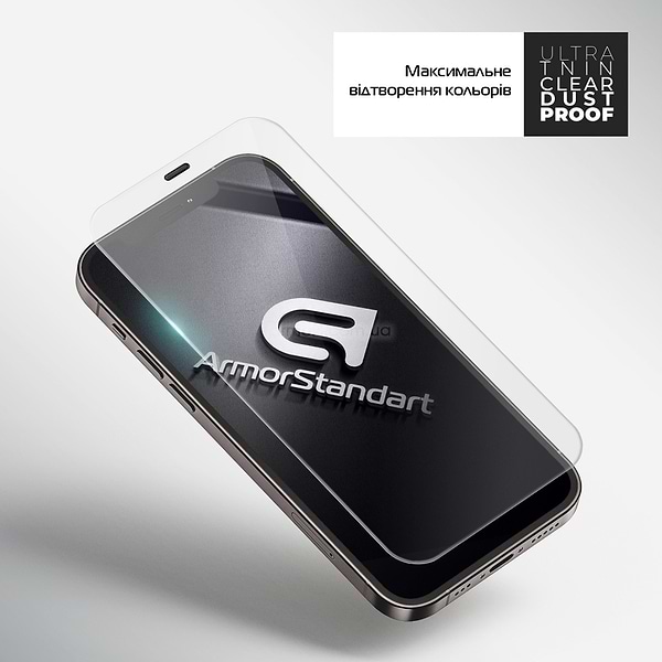 Фото - Захисне скло для смартфону Armorstandart Ultrathin Clear Dustproof for Apple iPhone 11 Pro Max (ARM59095)