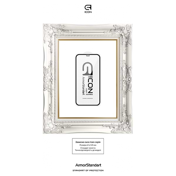Фото - Захисне скло для смартфону Armorstandart Icon 3D for iPhone 12 mini Black 2шт (ARM59889)