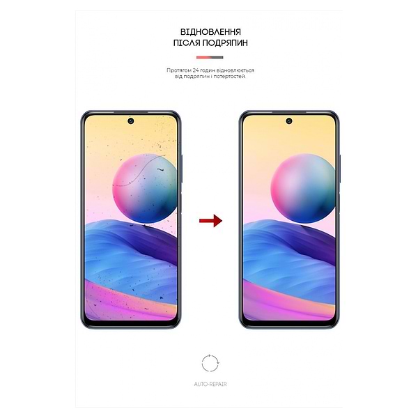 Фото - Защитная пленка для смартфона Armorstandart for Xiaomi Redmi Note 10 / Note 10s / Poco M5s (ARM60112)