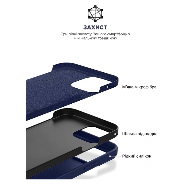 Фото - Чохол для смартфону Armorstandart ICON2 Case for Apple iPhone 12/12 Pro Deep Navy (ARM60578)