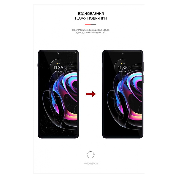 Фото - Захисна плівка для смартфону Armorstandart for Motorola Edge 20 Pro (ARM61098)