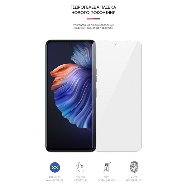 Фото - Захисна плівка для смартфону Armorstandart Anti-Blue for Tecno Camon 18P (ARM61214)