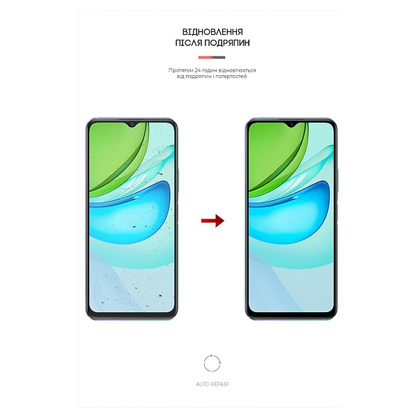 Фото - Захисна плівка для смартфону Armorstandart for Vivo Y31s (ARM61155)