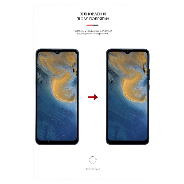 Фото - Захисна плівка для смартфону Armorstandart Matte for ZTE Blade A51 (ARM61185)