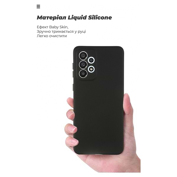 Фото - Чохол для смартфону Armorstandart ICON Case for Samsung A33 Camera cover Black (ARM61651)