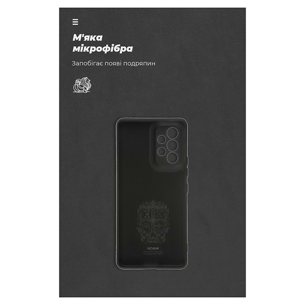 Фото - Чохол для смартфону Armorstandart ICON Case for Samsung A53 5G (A536) Camera cover Black (ARM61656)